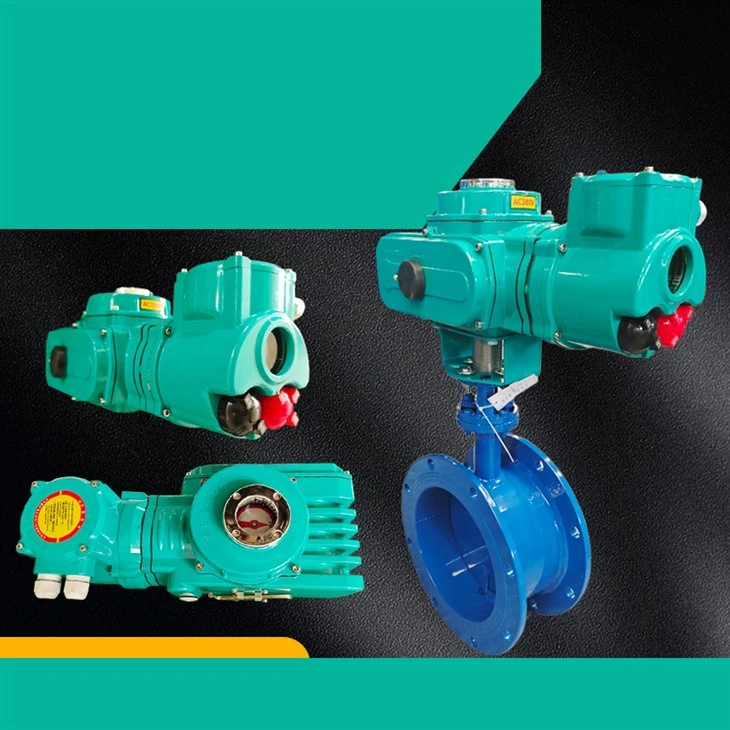 Intelligent Rotary Electric Actuator DC12V 24V