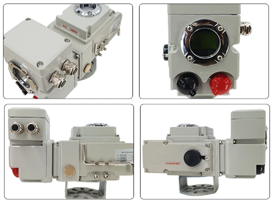 Fine smart part-turn electric valve actuator Fine smart part-turn electric valve actuator